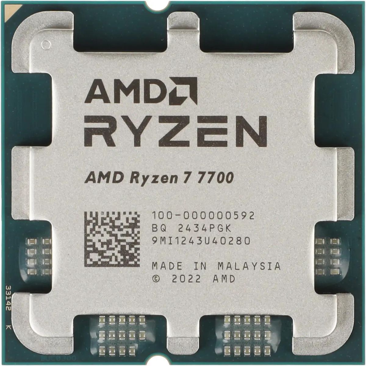 Процессор AMD Ryzen 7 7700, AM5,  OEM [100-000000592]